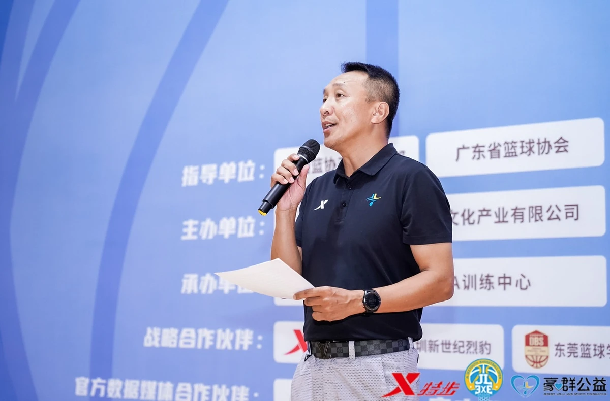 制定篮球交流计划以促进个人技能发展的方法_2